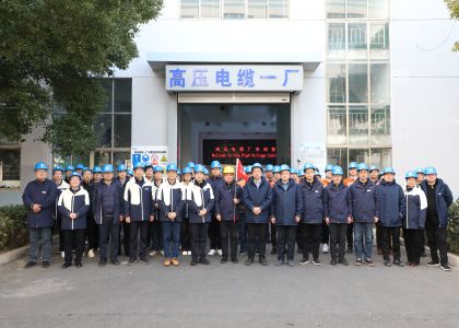 精益踐行路，智造新征程 | 2025年度新遠(yuǎn)東“改善之旅”活動圓滿落幕