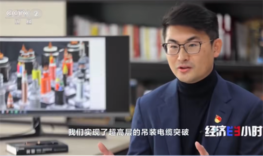 遠東為何頻頻獲得央視點贊